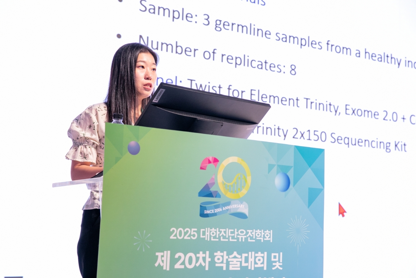 학술대회 이미지