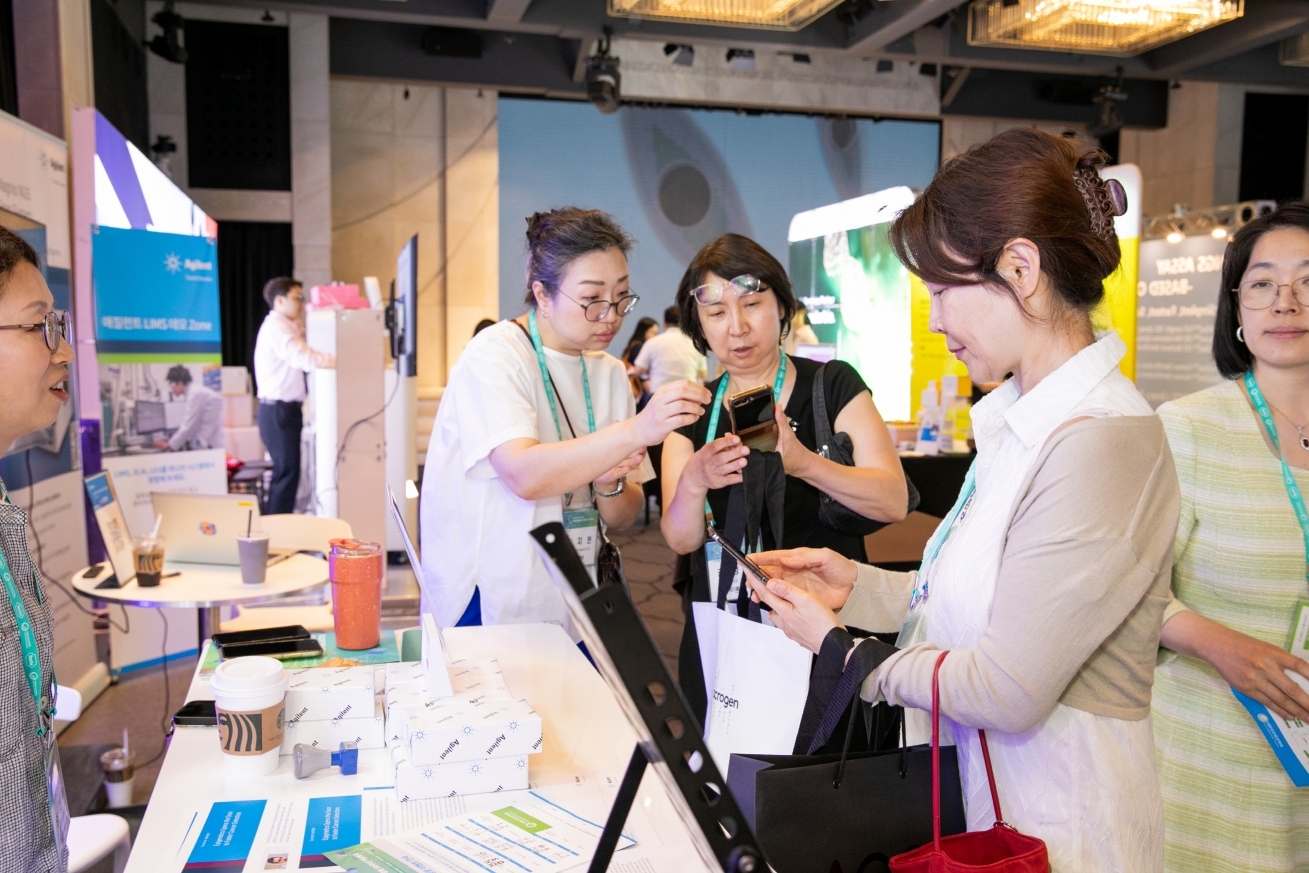 학술대회 이미지