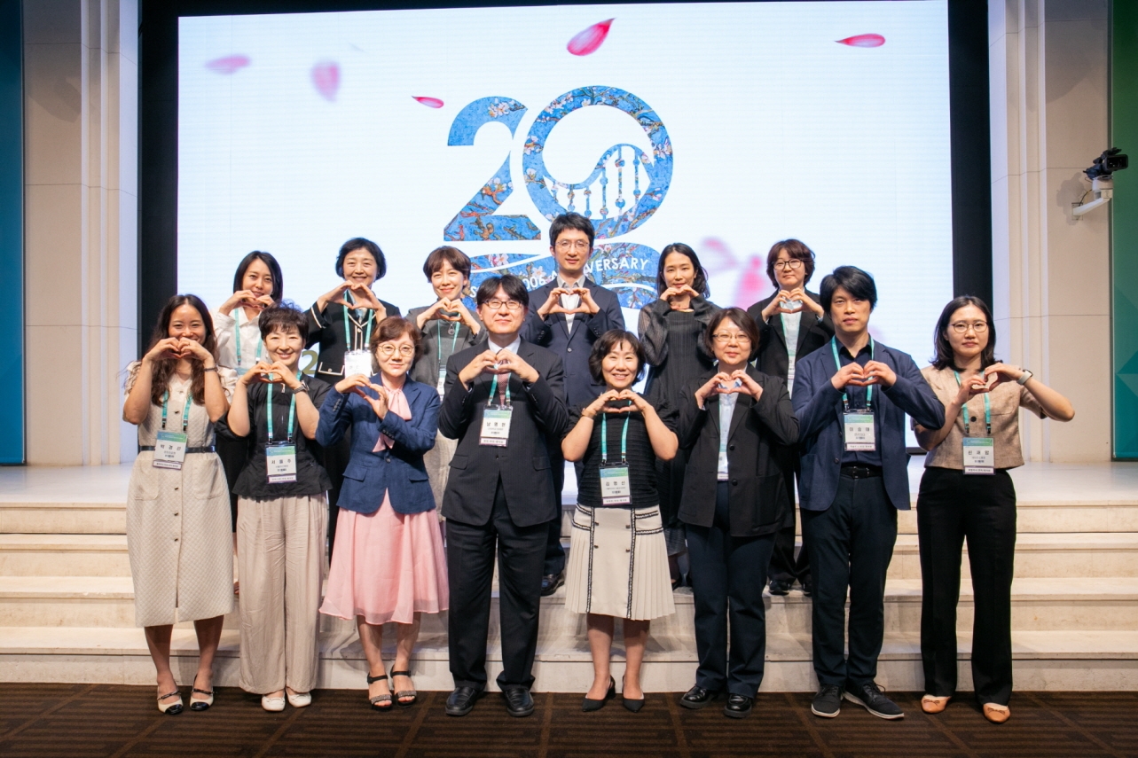 학술대회 이미지