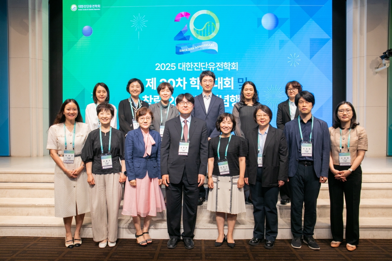 학술대회 이미지