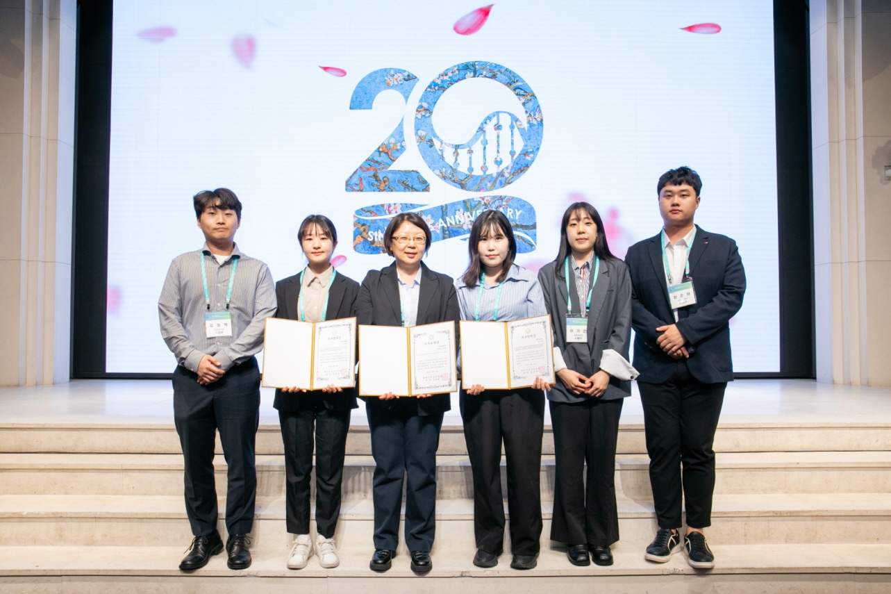 학술대회 이미지