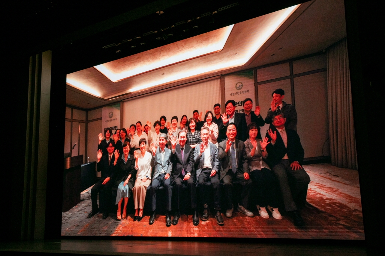 학술대회 이미지