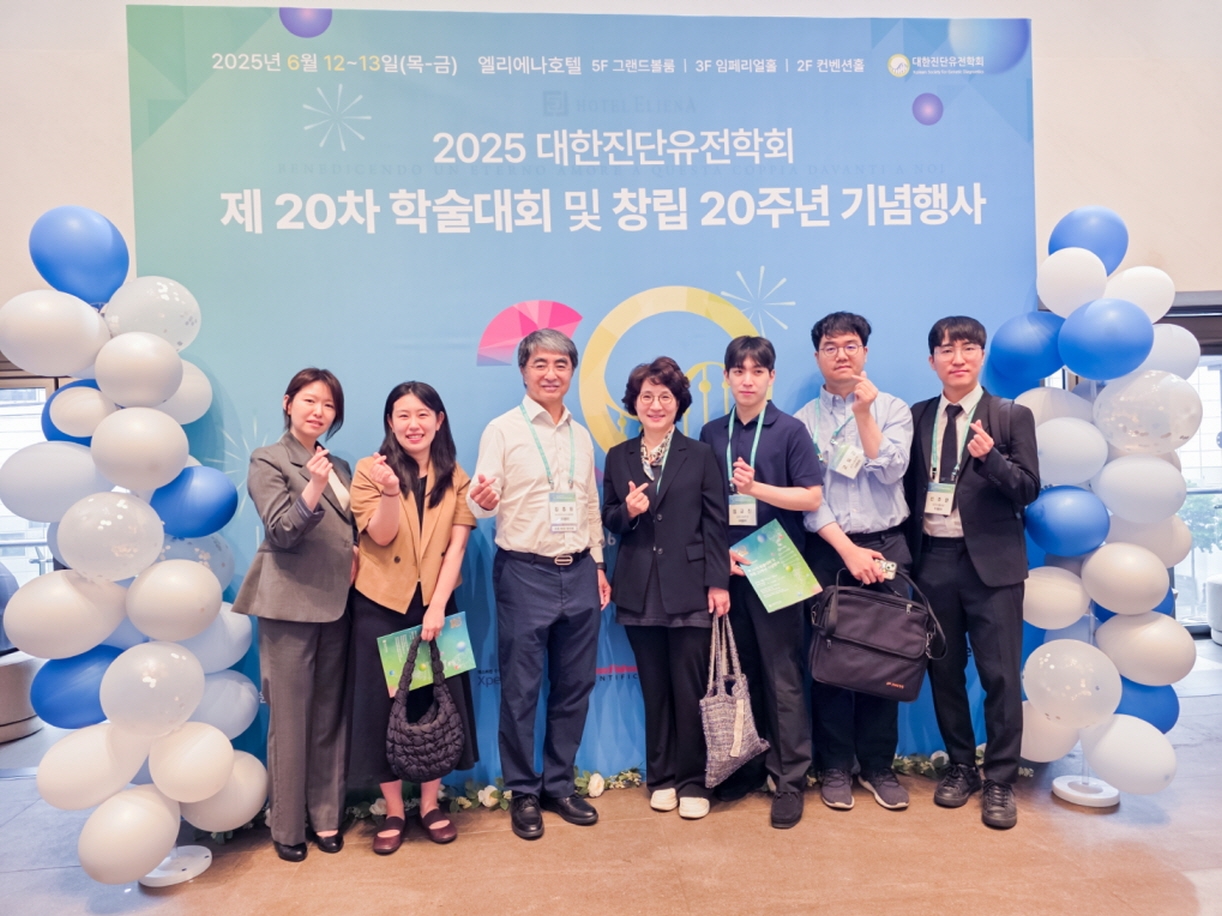 학술대회 이미지