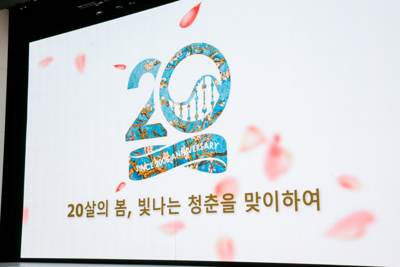 학술대회 이미지