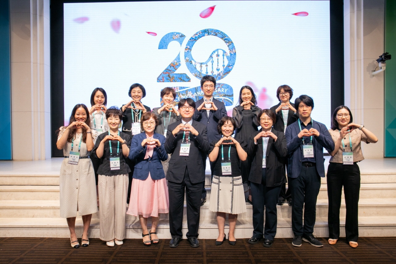 학술대회 이미지