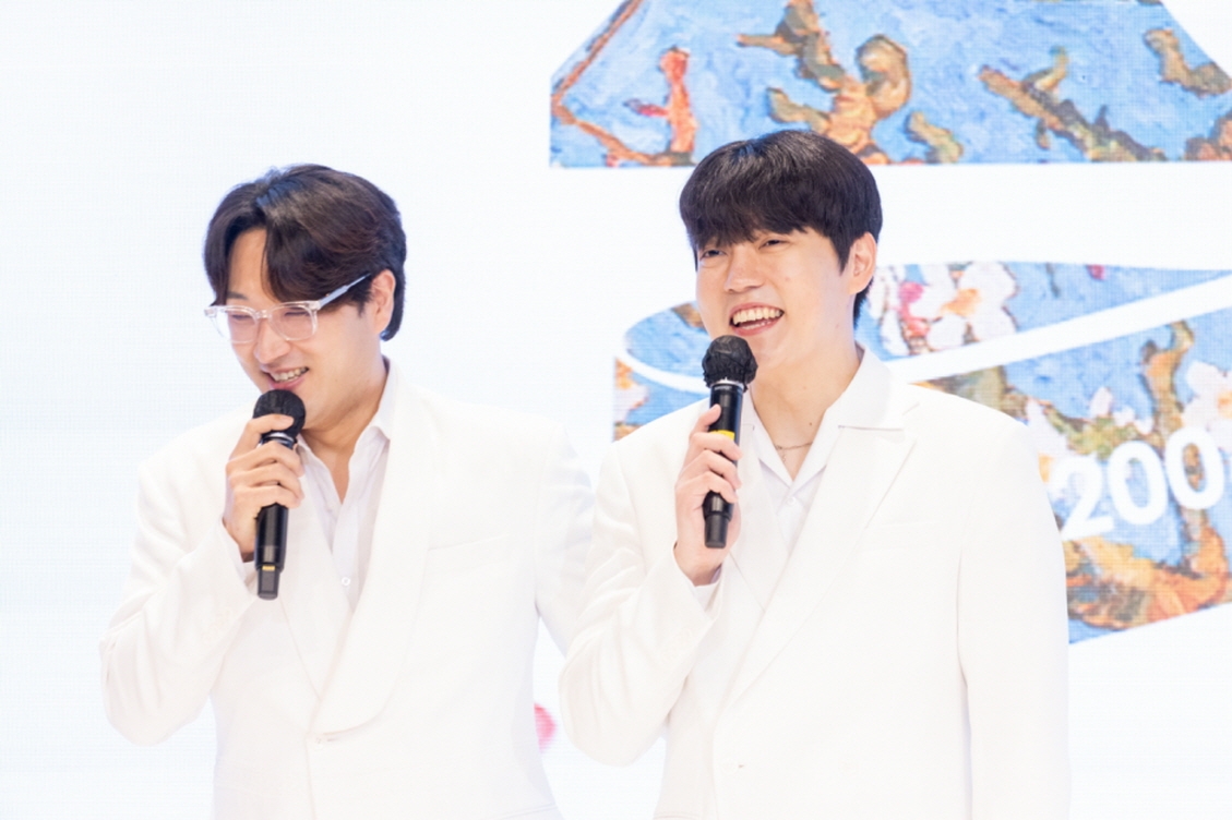 학술대회 이미지