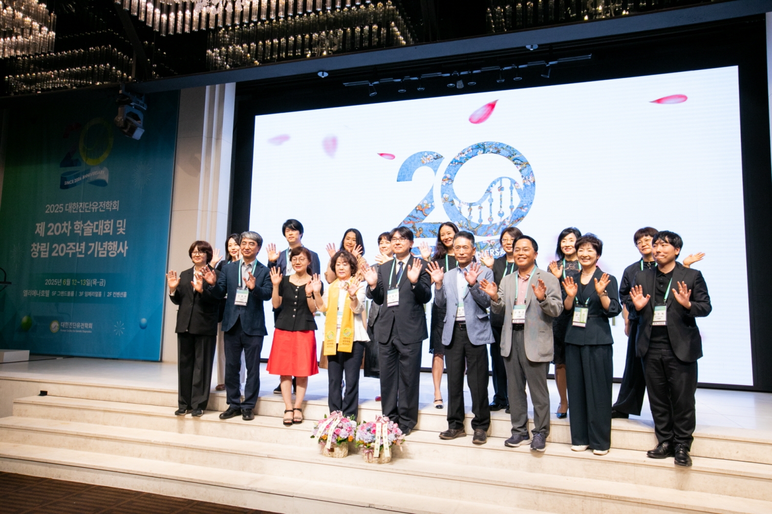 학술대회 이미지