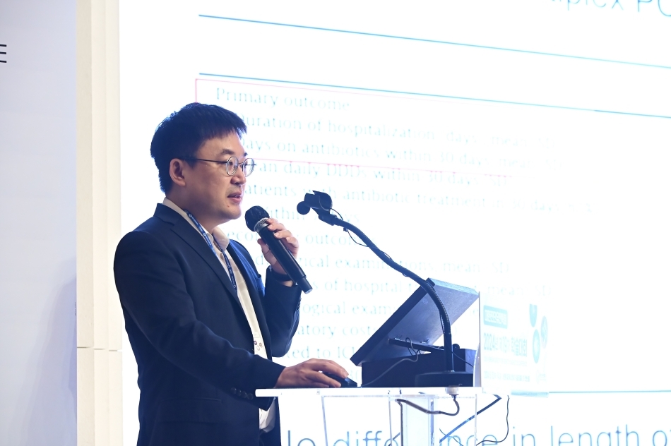 학술대회 이미지