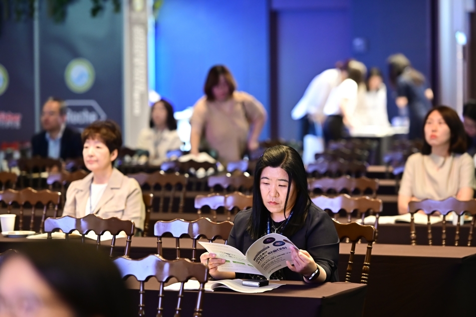 학술대회 이미지