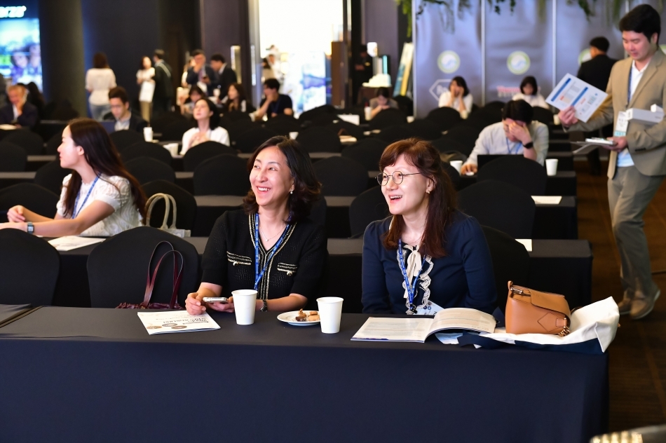 학술대회 이미지