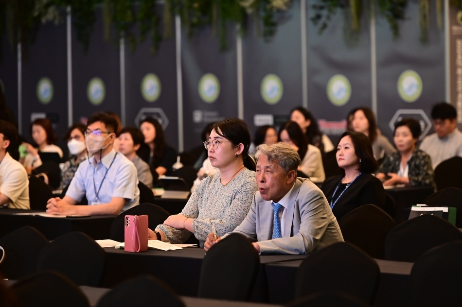 학술대회 이미지