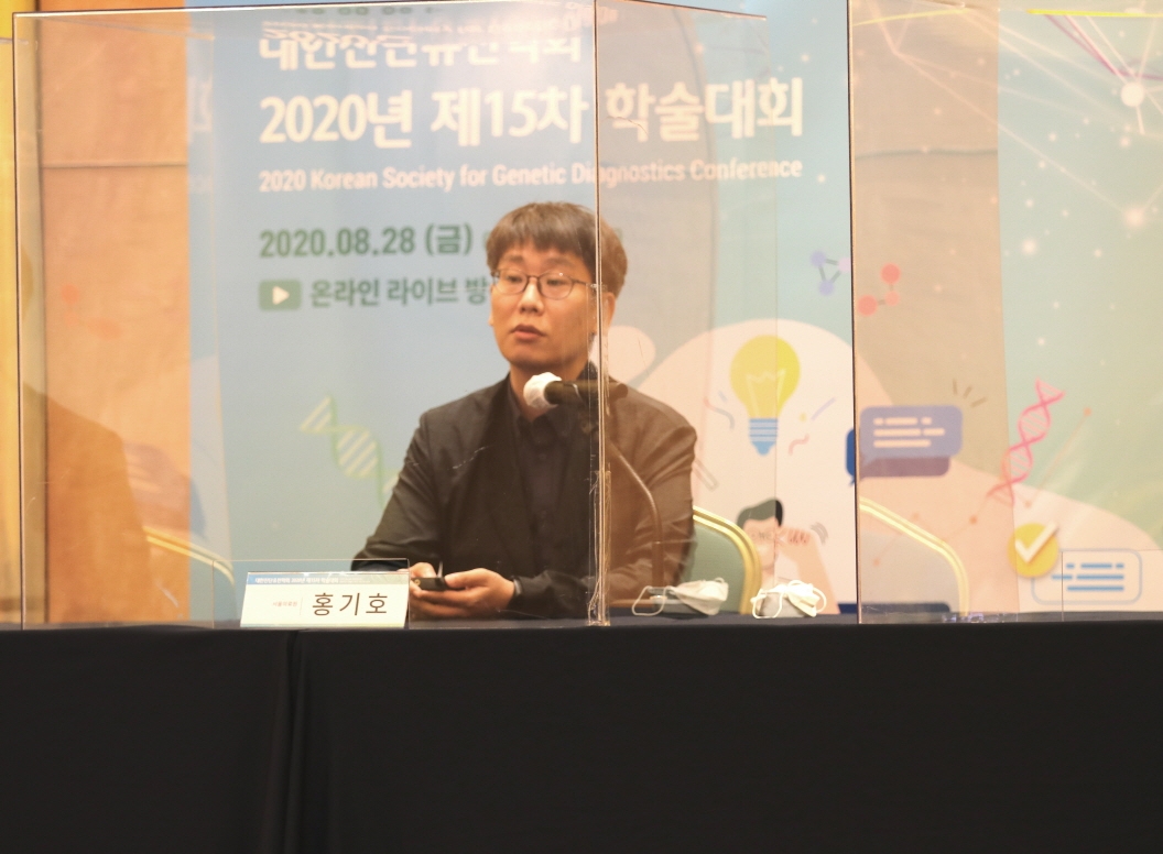 학술대회 이미지