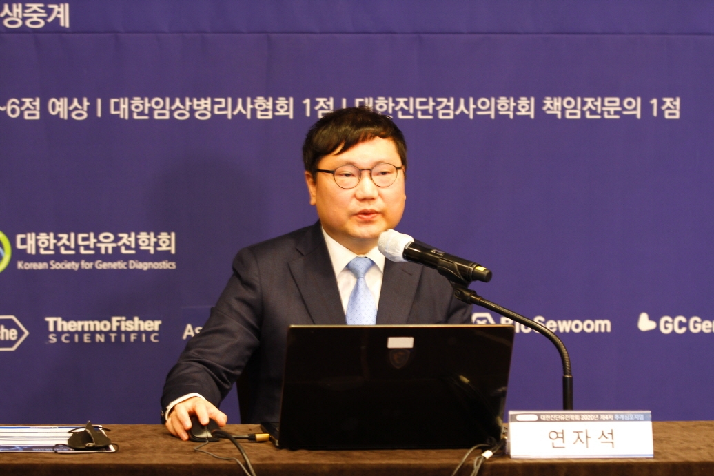 학술대회 이미지