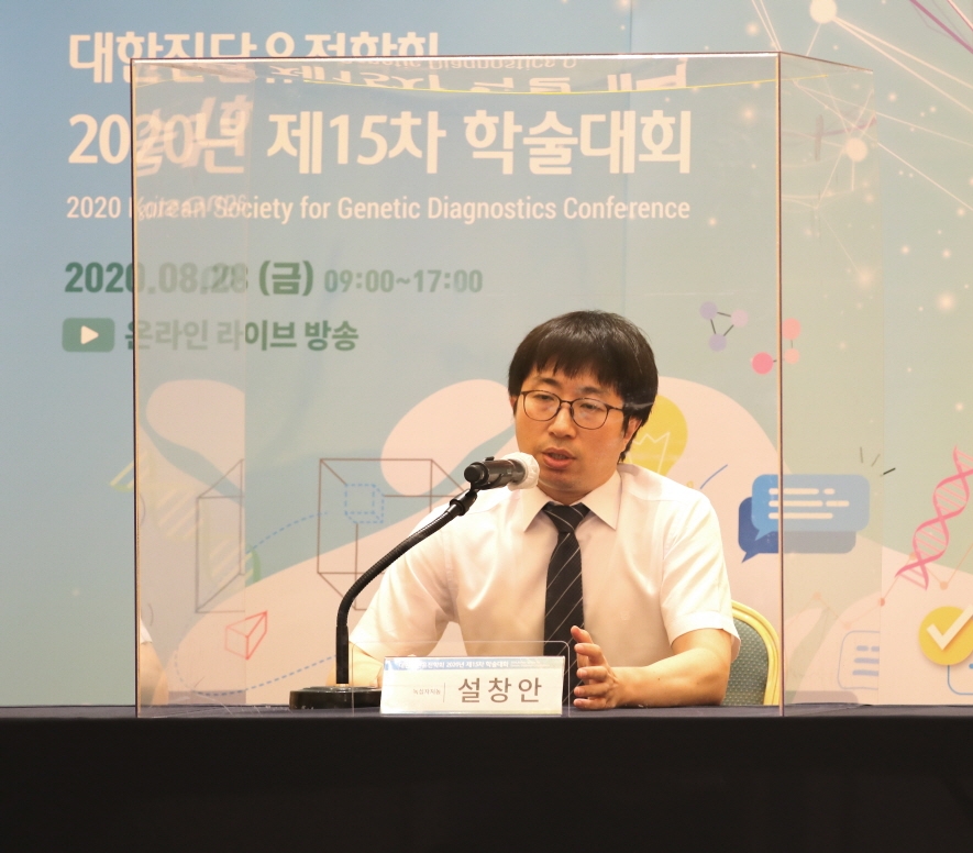 학술대회 이미지