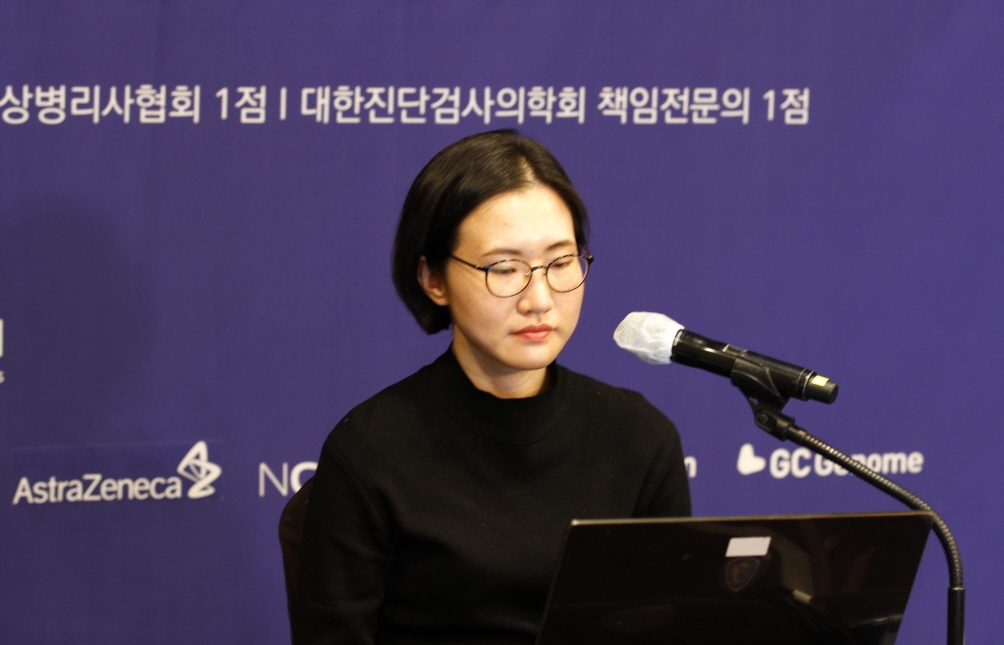 학술대회 이미지