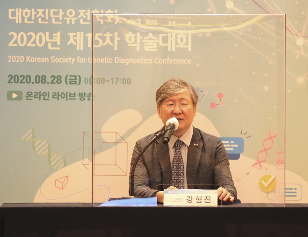 학술대회 이미지