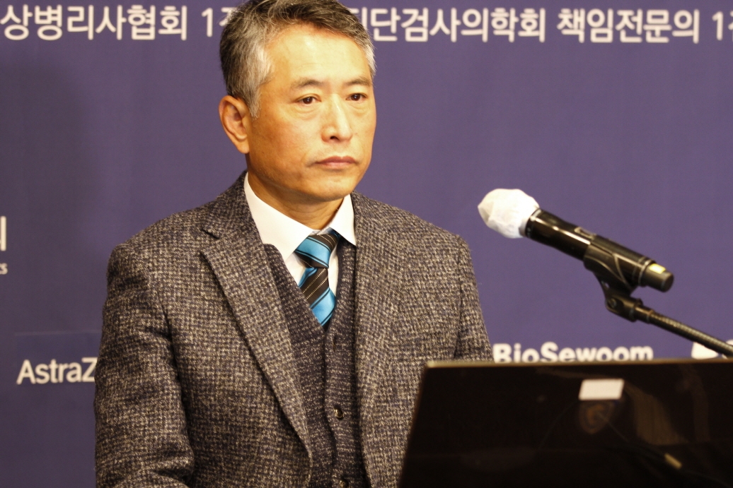 학술대회 이미지