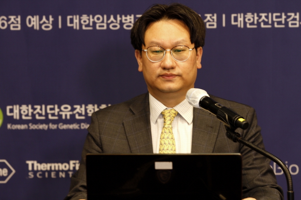 학술대회 이미지