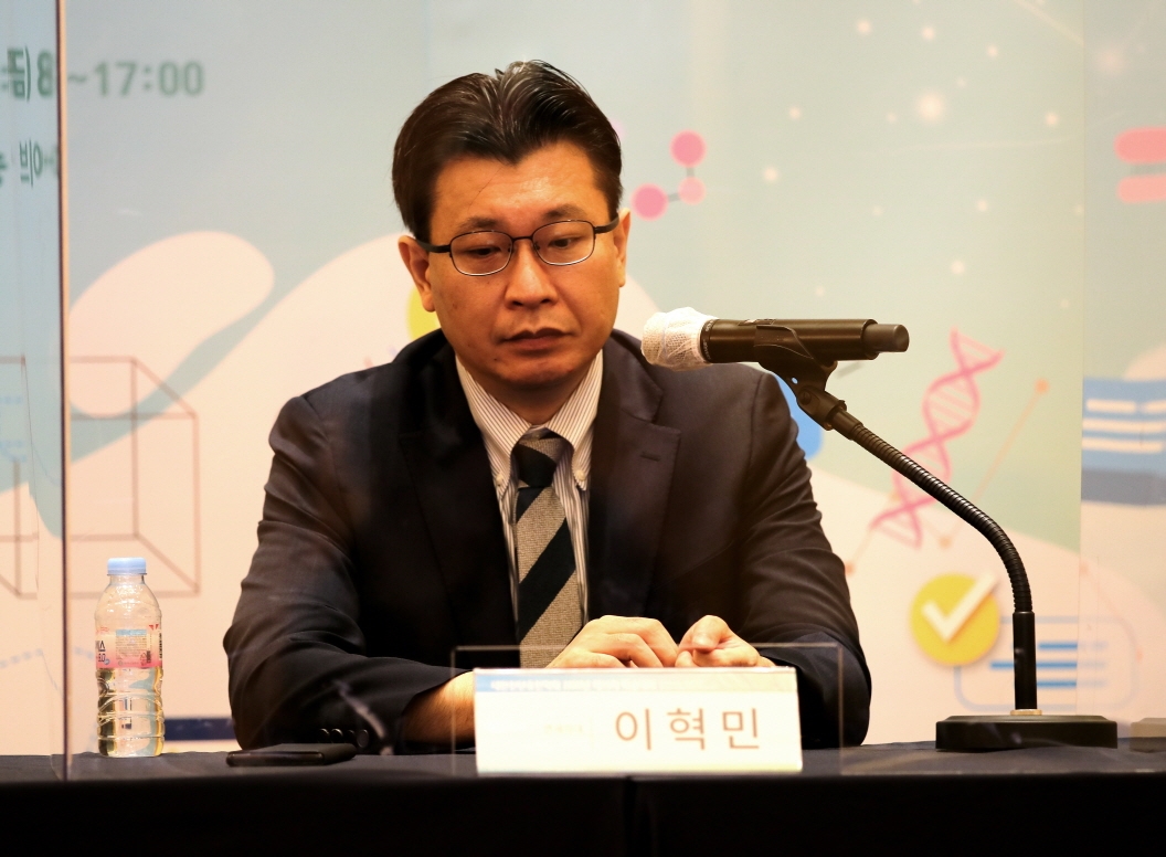 학술대회 이미지