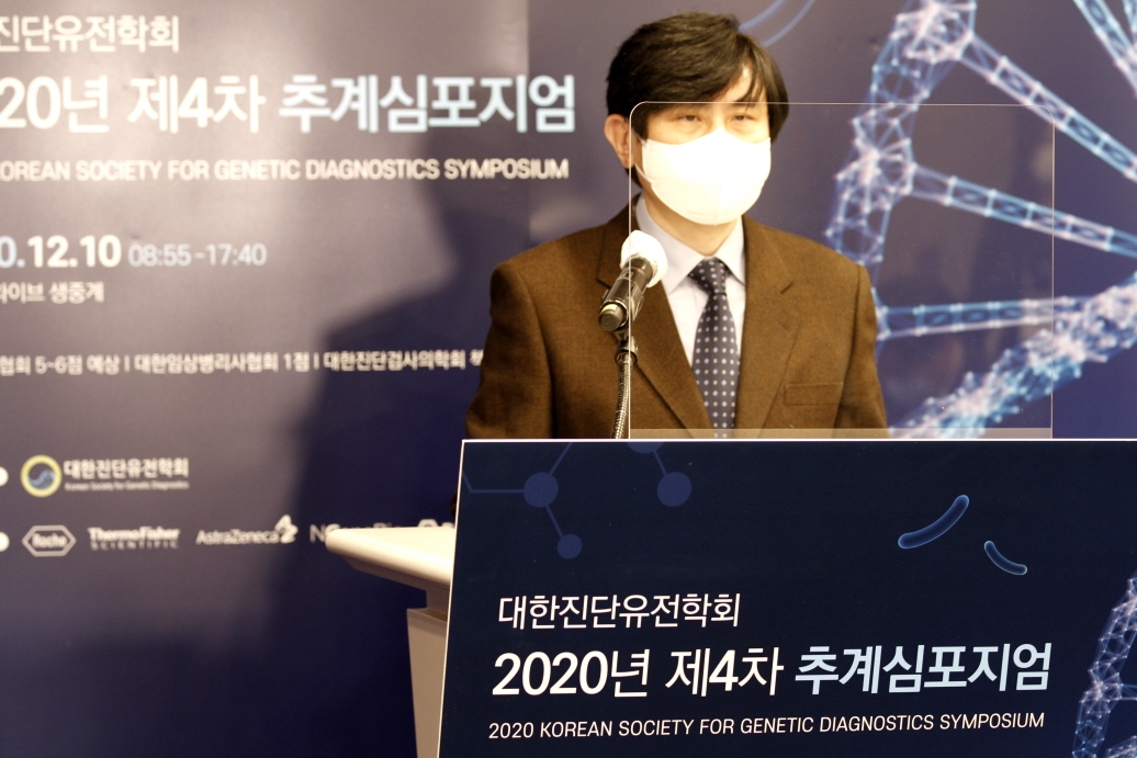 학술대회 이미지