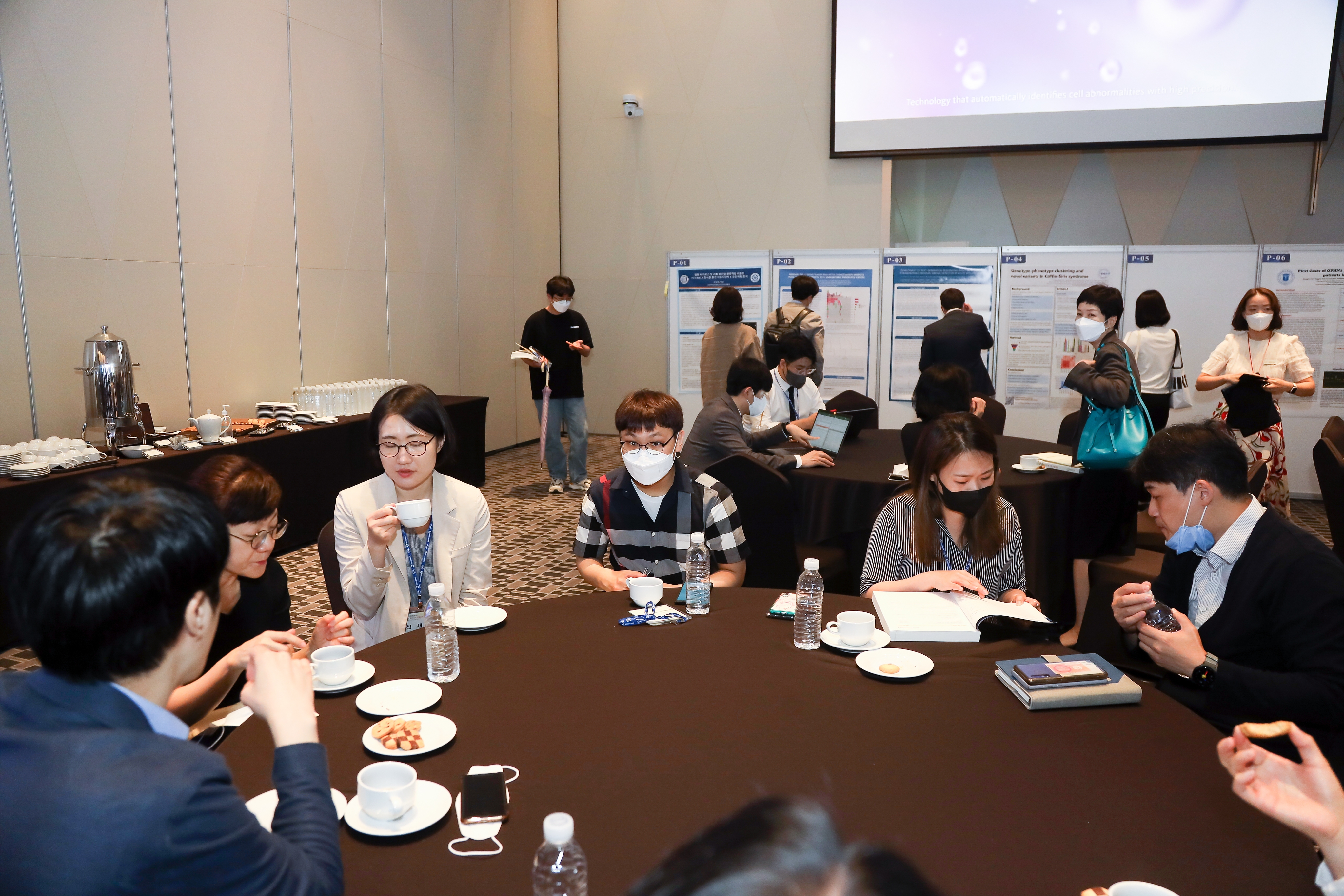 학술대회 이미지