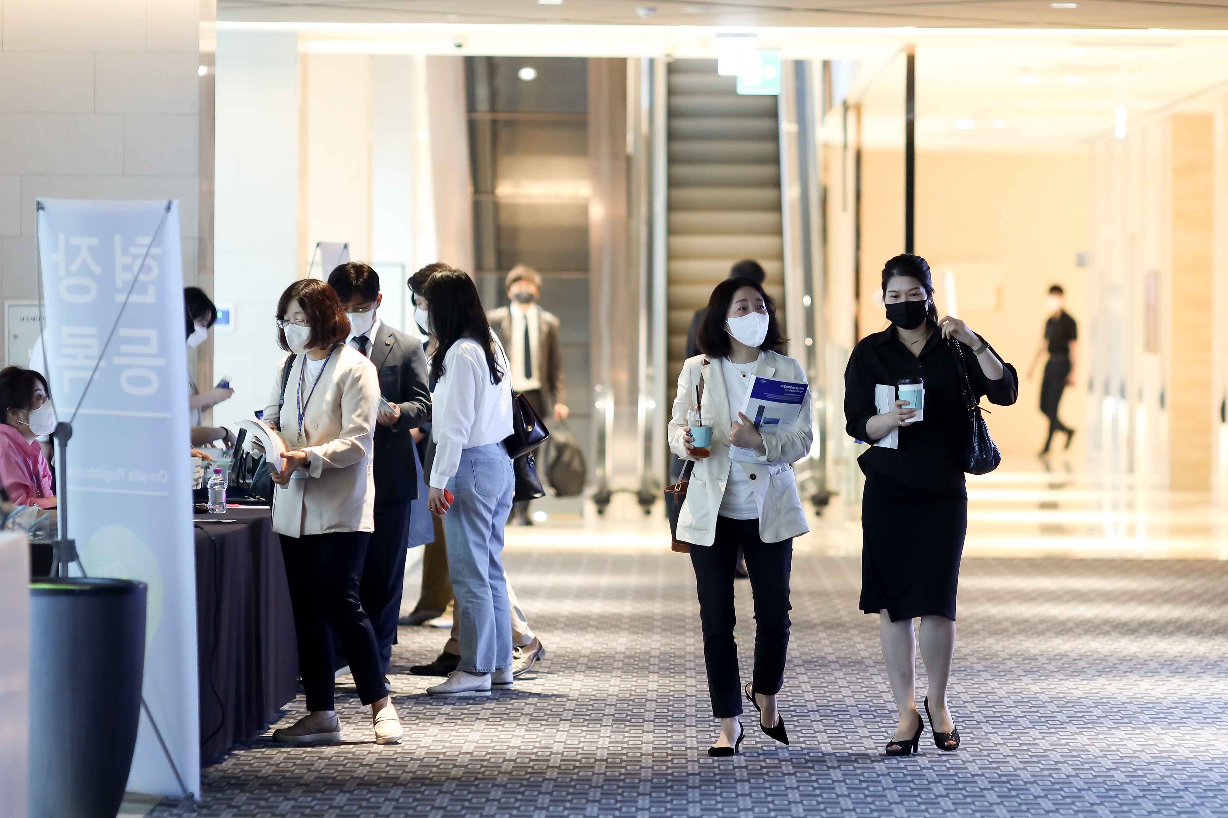 학술대회 이미지