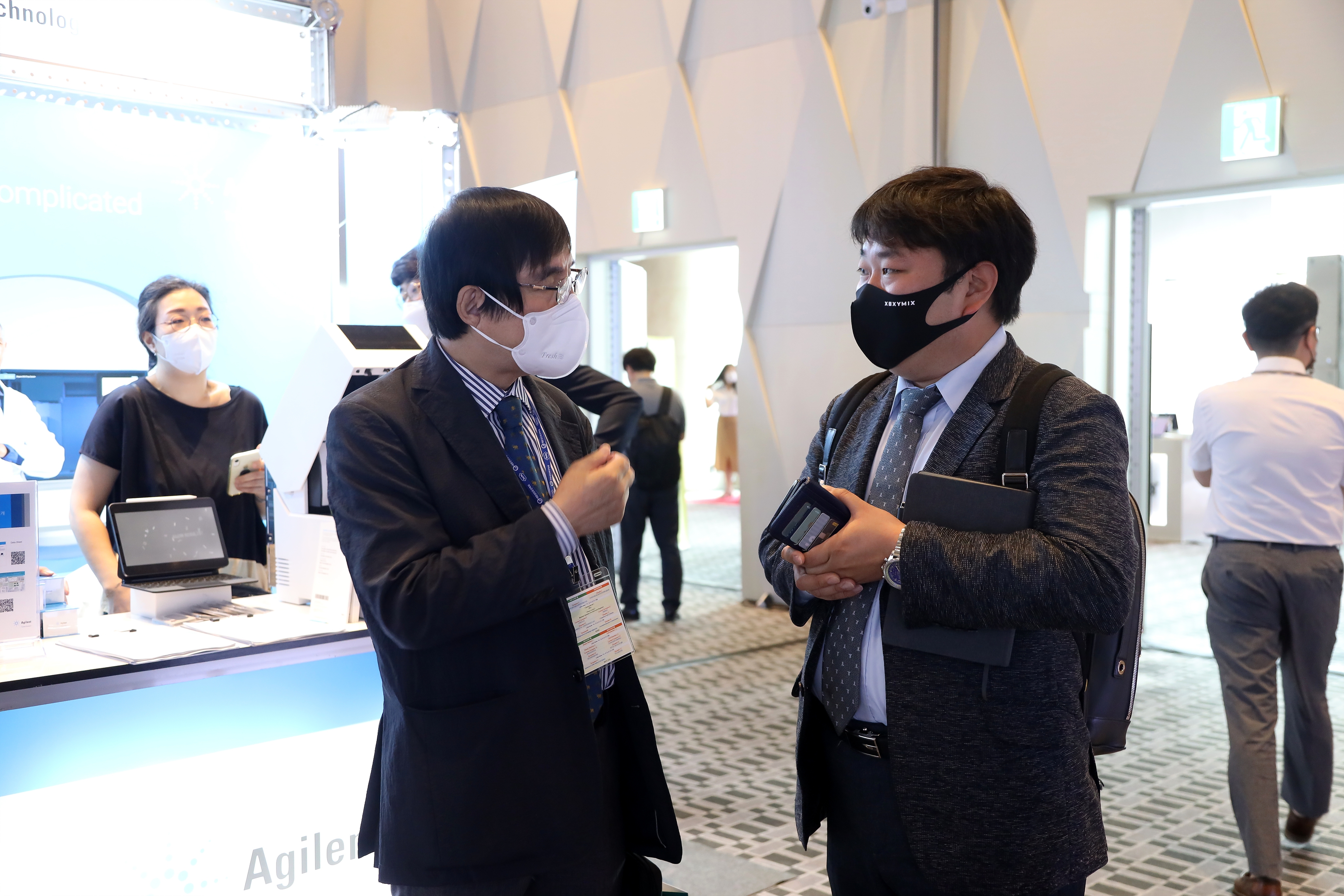 학술대회 이미지