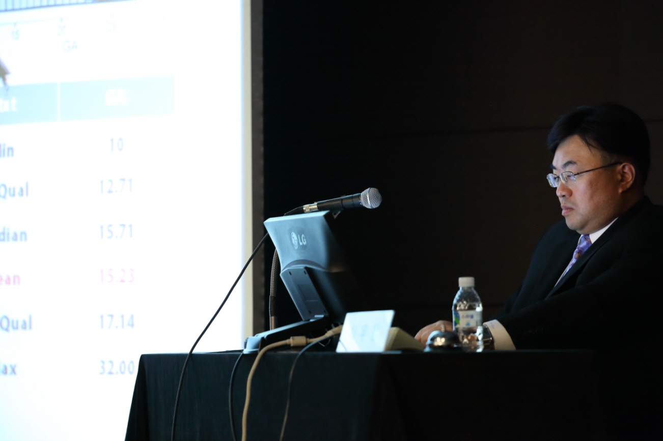 학술대회 이미지