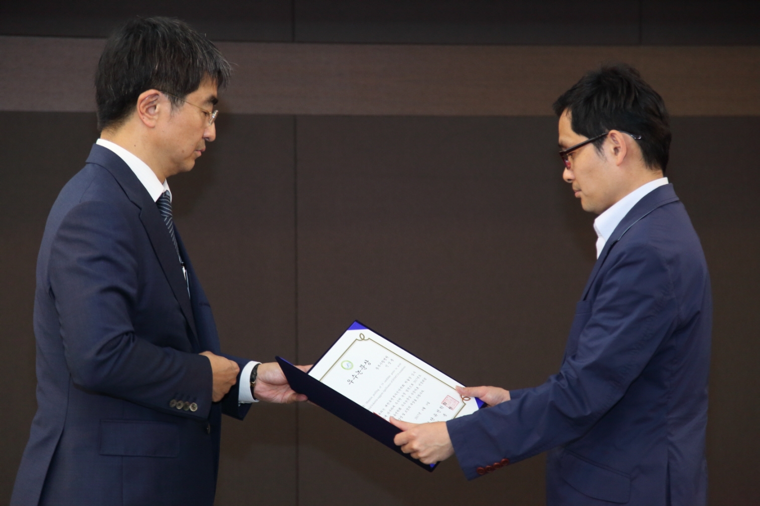 학술대회 이미지