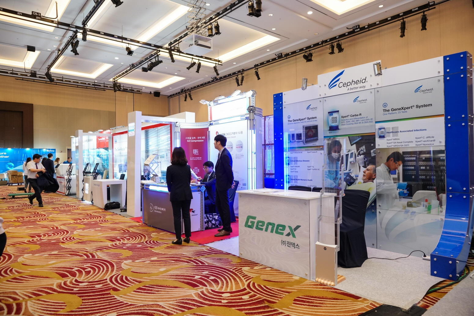 학술대회 이미지