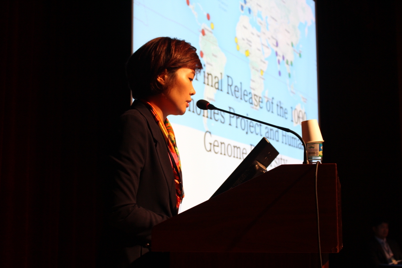 학술대회 이미지