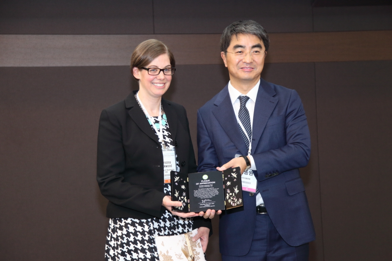 학술대회 이미지