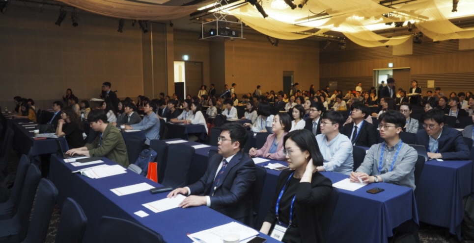 학술대회 이미지