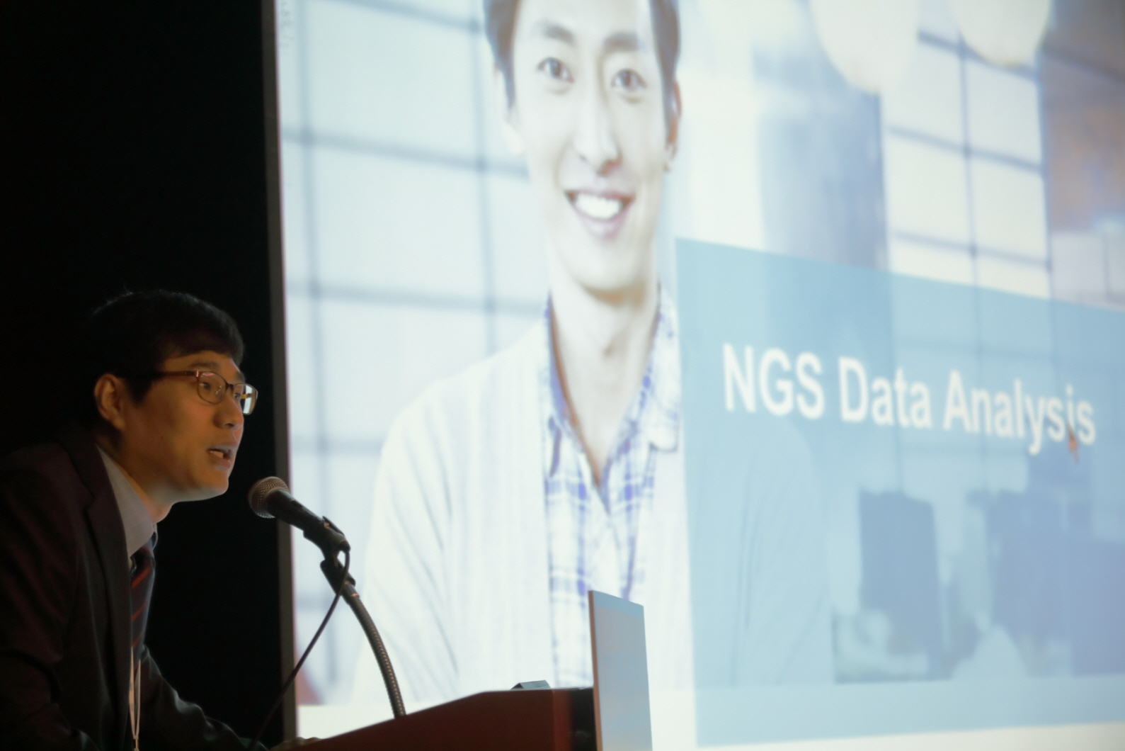 학술대회 이미지