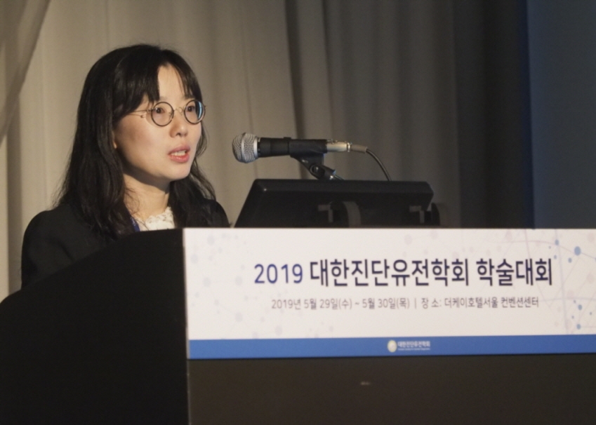 학술대회 이미지