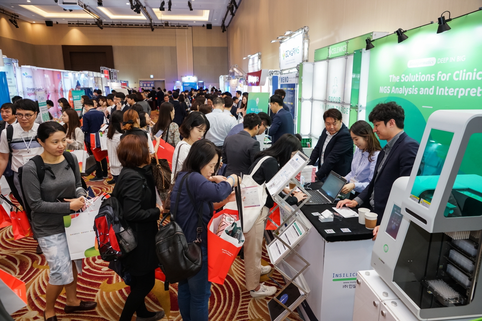 학술대회 이미지