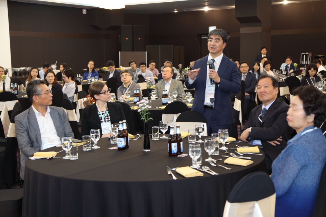 학술대회 이미지