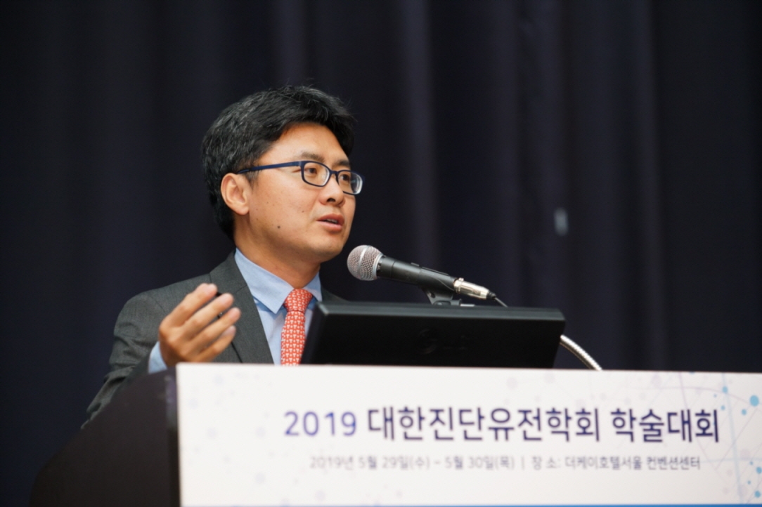 학술대회 이미지