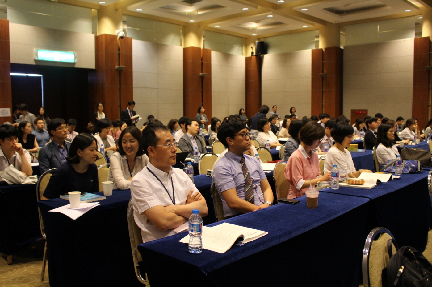 학술대회 이미지