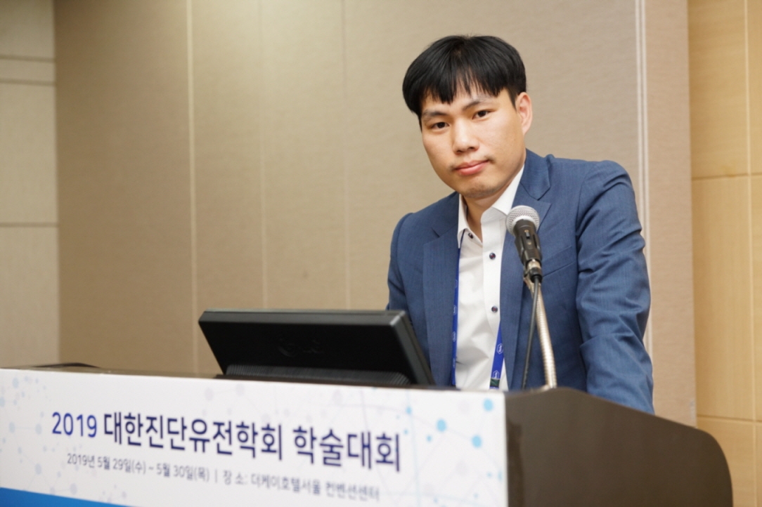 학술대회 이미지