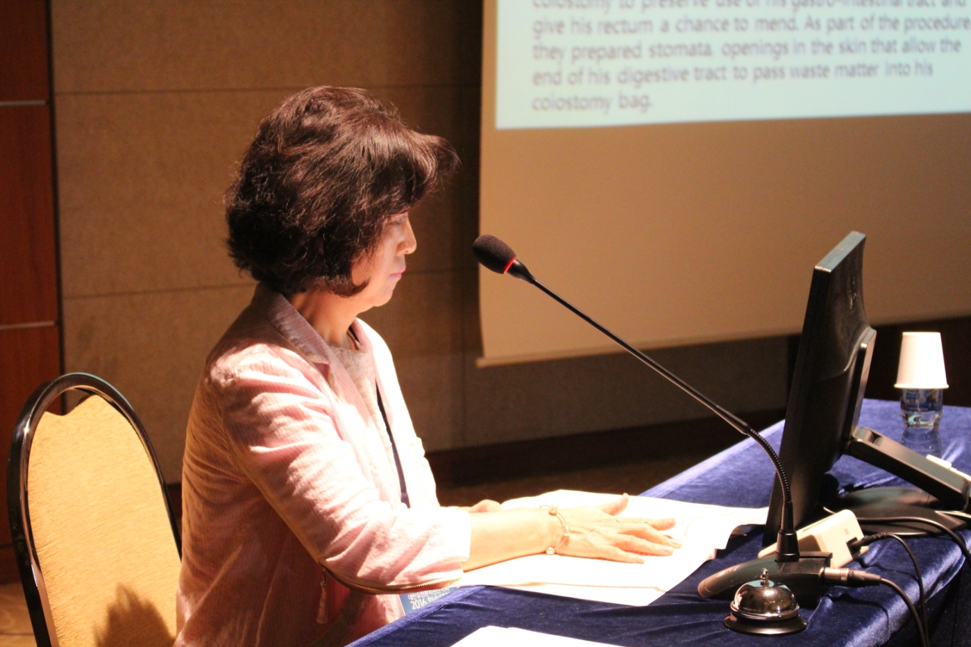 학술대회 이미지