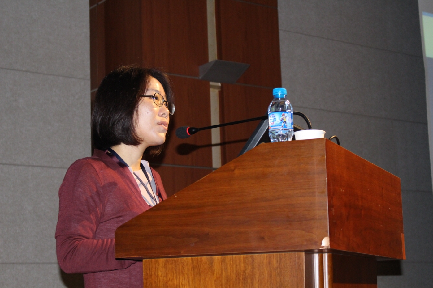 학술대회 이미지