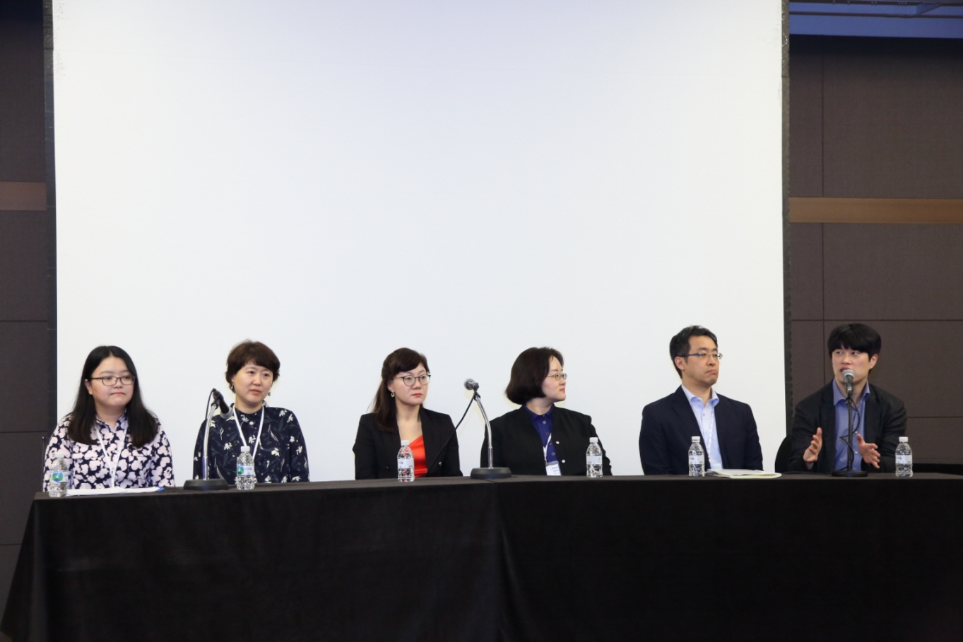 학술대회 이미지