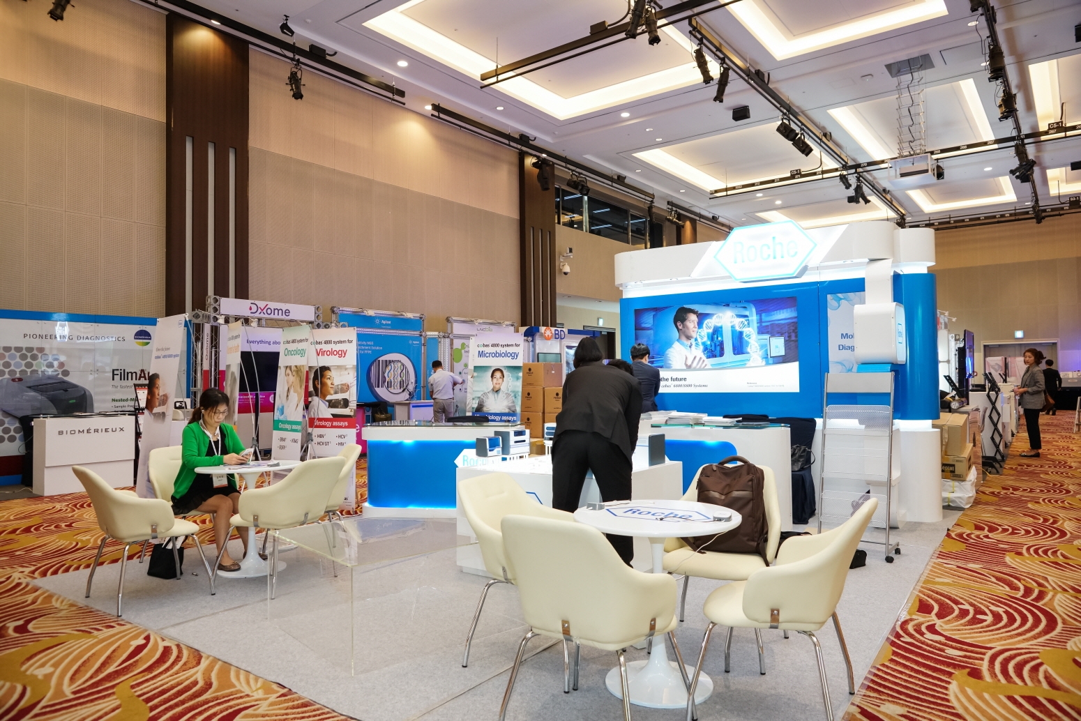 학술대회 이미지