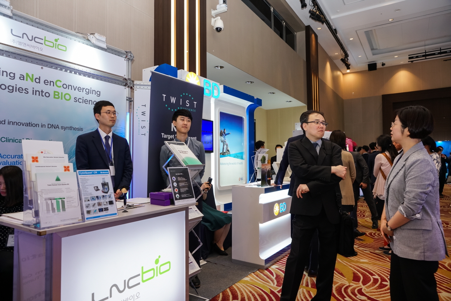 학술대회 이미지