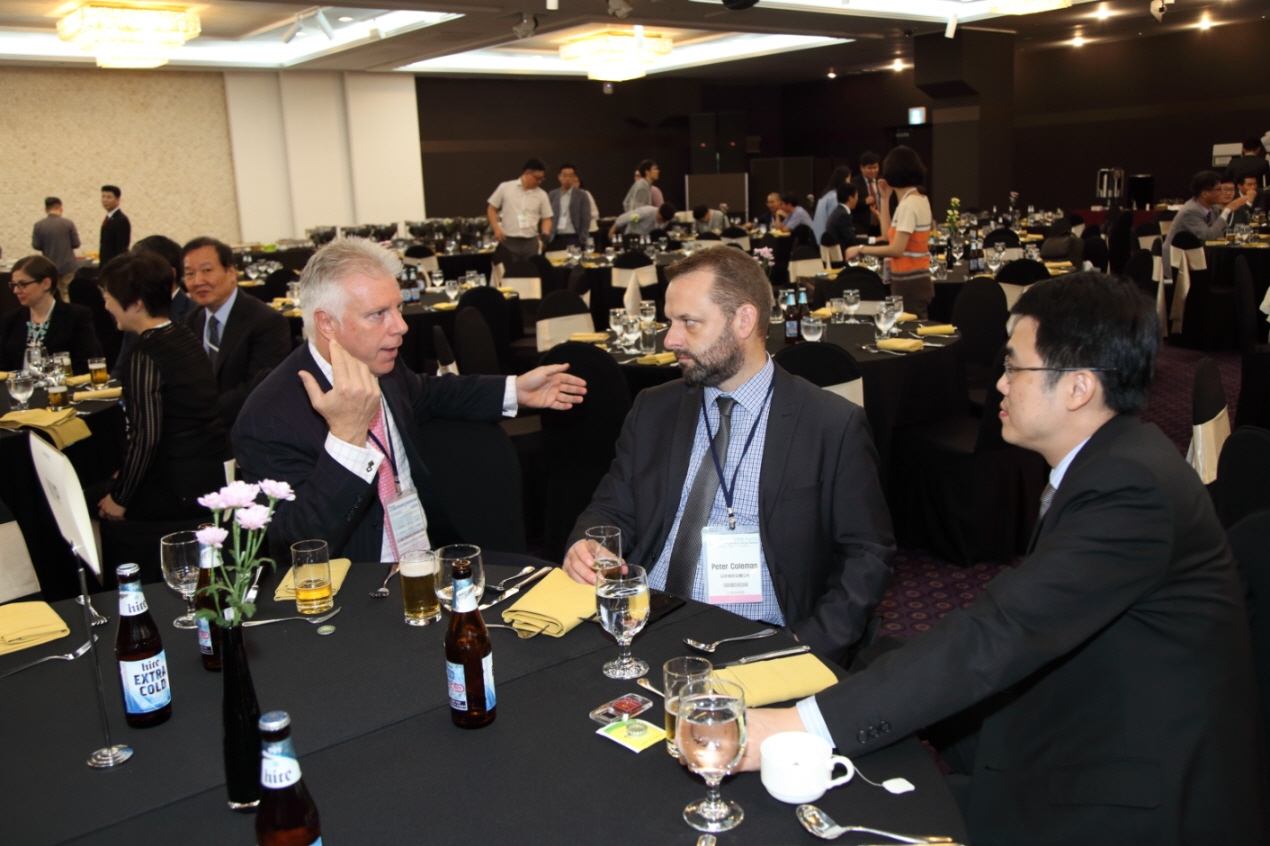 학술대회 이미지