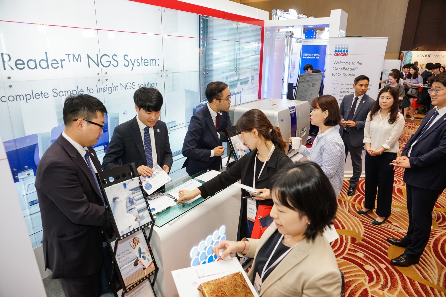 학술대회 이미지