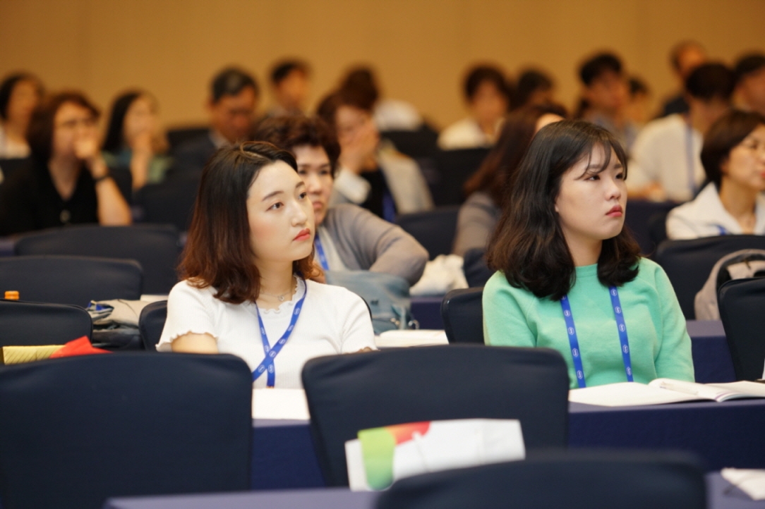 학술대회 이미지