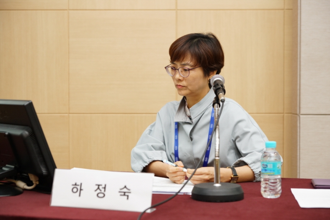 학술대회 이미지