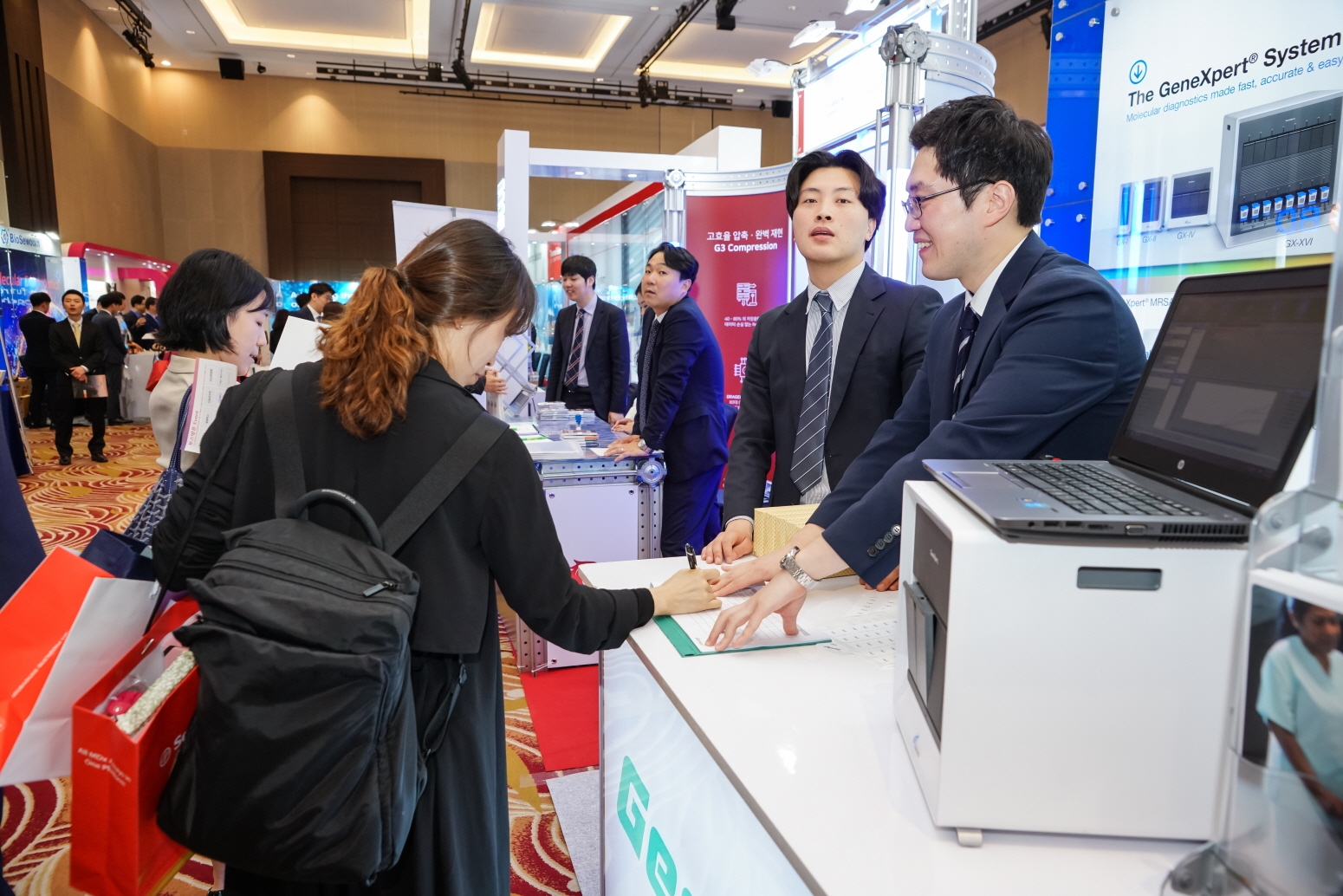 학술대회 이미지